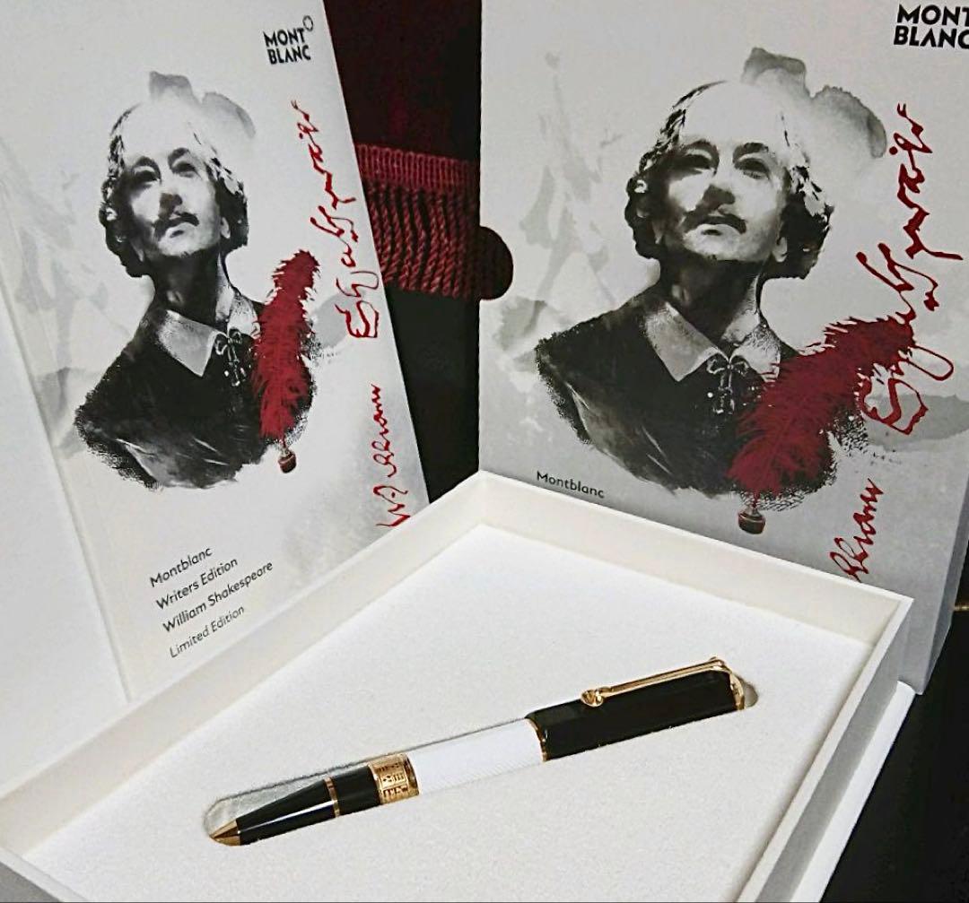 未使用品 モンブラン 作家シリーズ ウィリアム・シェイクスピア ボールペン