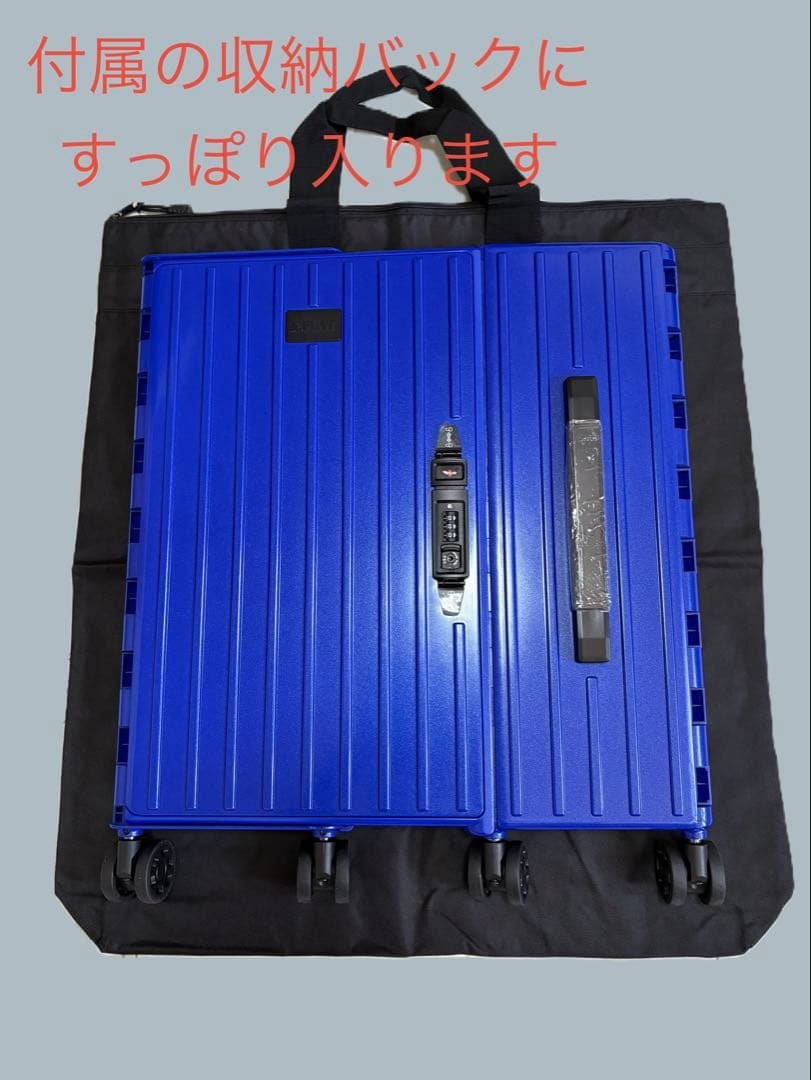 アンドフラット&FLATレッドメタリック折り畳みキャリーFL14-4-00001