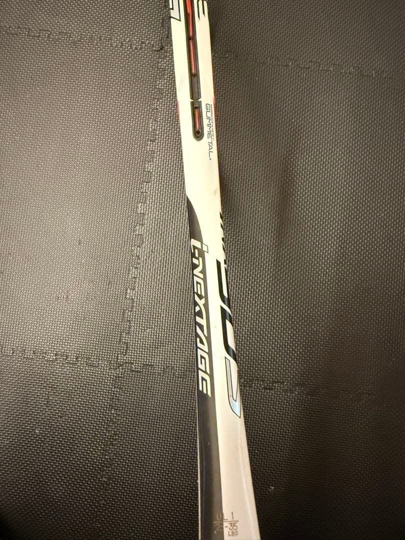 YONEX アイネクステージ 90S グリップサイズ1 ソフトテニスラケット