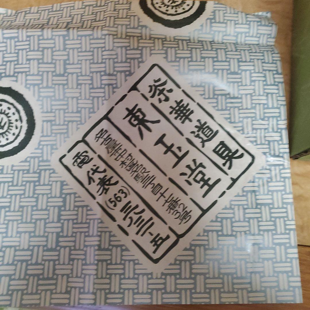 松花堂弁当　お重　セット