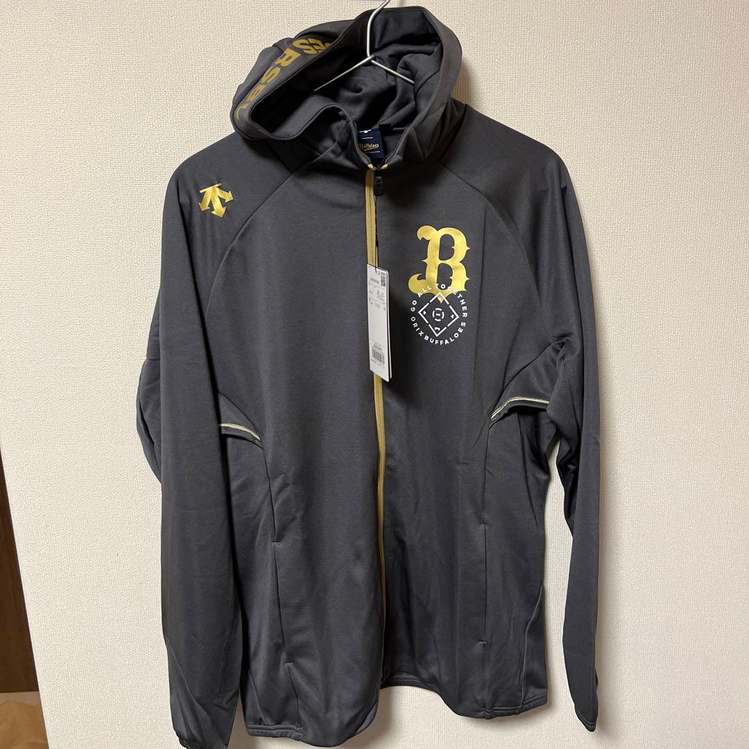 オリックス・バッファローズ フード付きジャケット