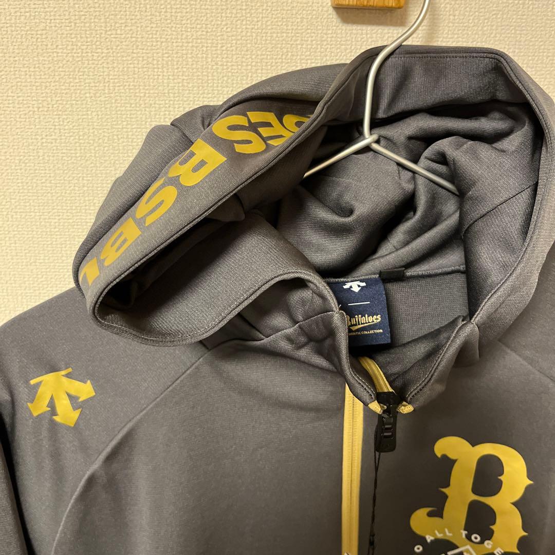 オリックス・バッファローズ フード付きジャケット