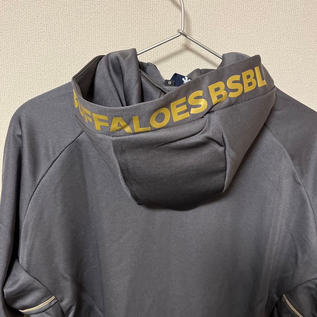 オリックス・バッファローズ フード付きジャケット