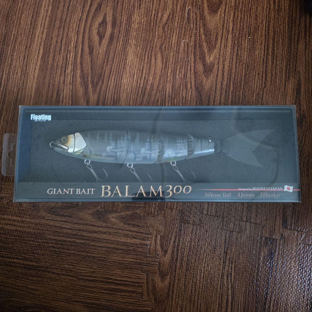 ビックベイト　BALAM300 　クリアーハス　未開封品