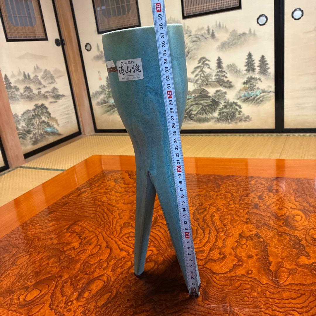 【未使用】小原流　池坊　草月流 嵯峨御流　いけばな　華道　変形花器　清山焼　2点