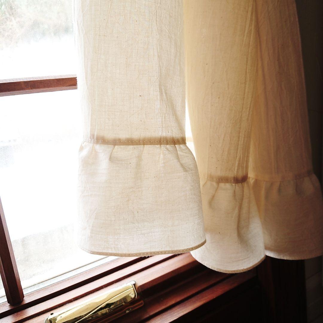 ナチュラルコットン♪フリル両開きカフェカーテン リボンクリップ付き♪キナリ 無地