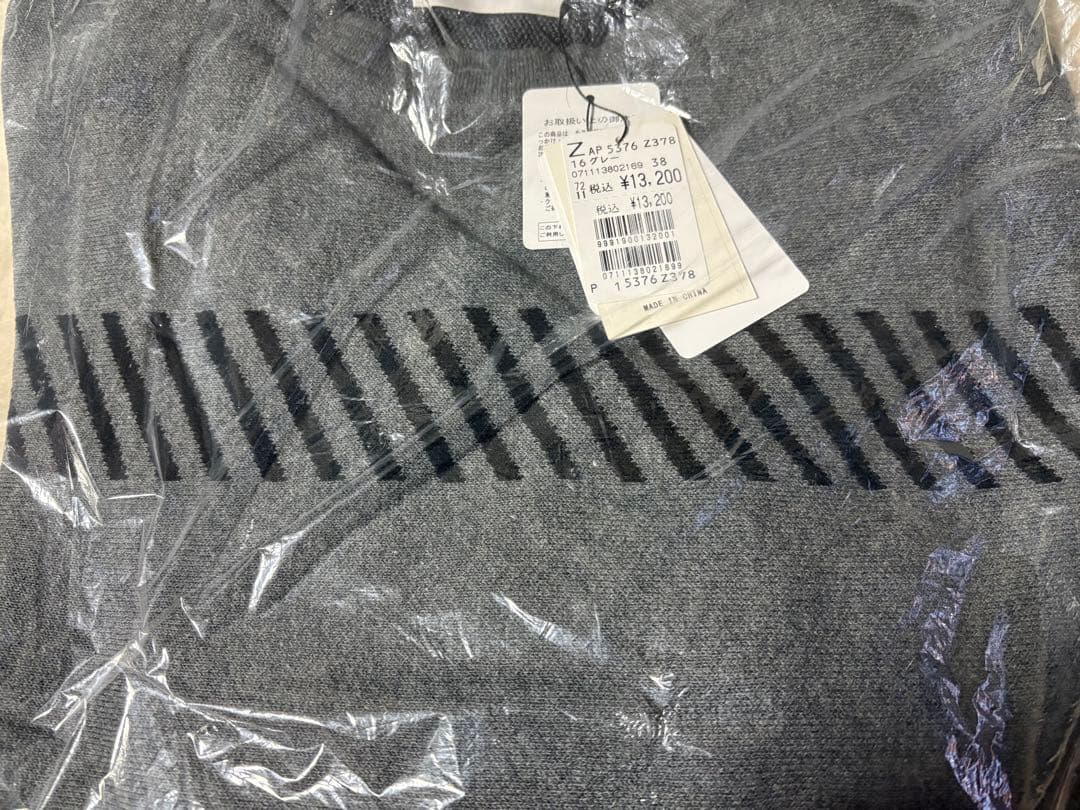 ユ*ン様 ヤマダヤ　福袋　2026 CLOVE アウター入り