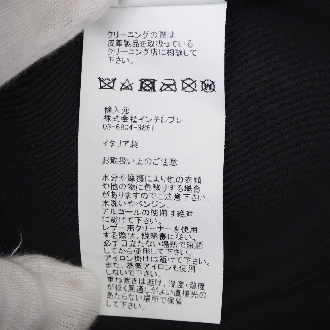 【最高級】 EMMETI スエードライダースジャケット　灰