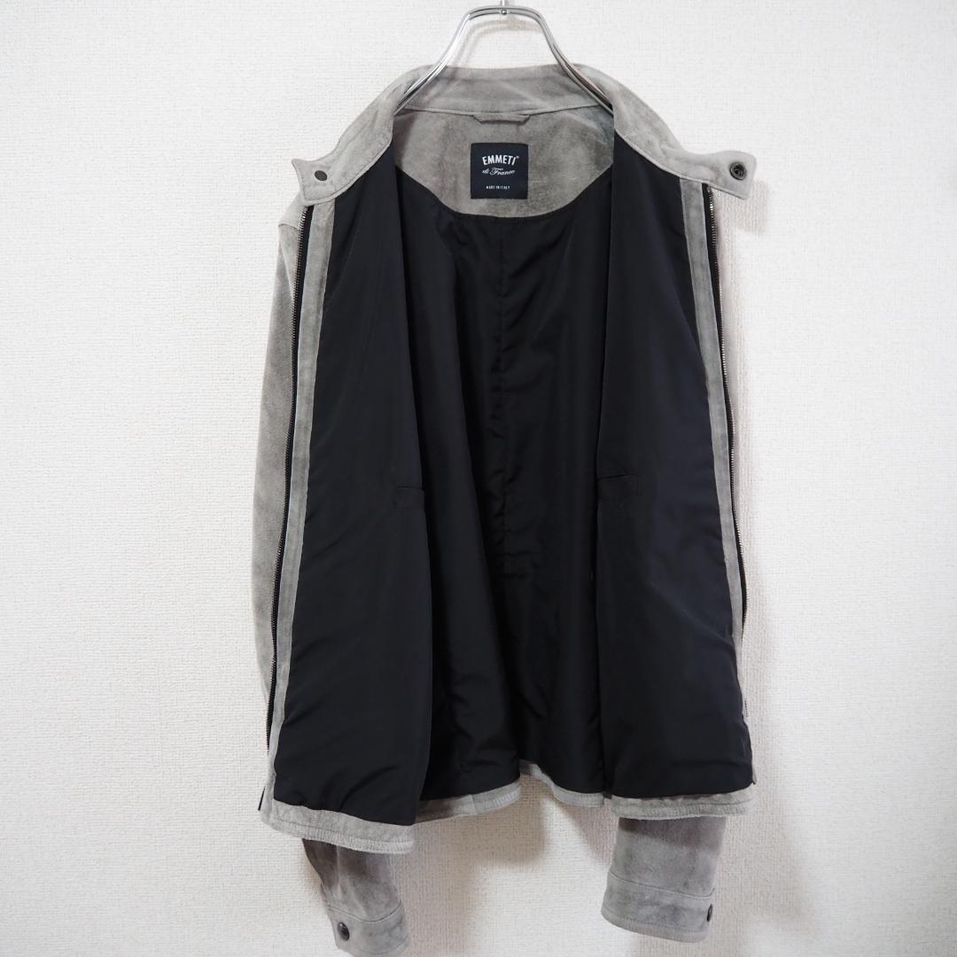 【最高級】 EMMETI スエードライダースジャケット　灰