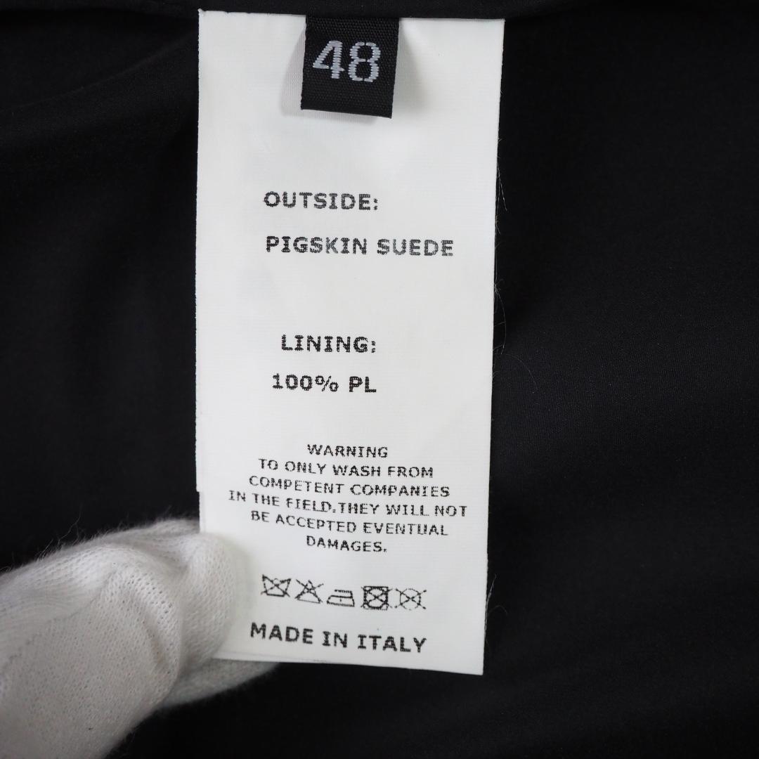 【最高級】 EMMETI スエードライダースジャケット　灰