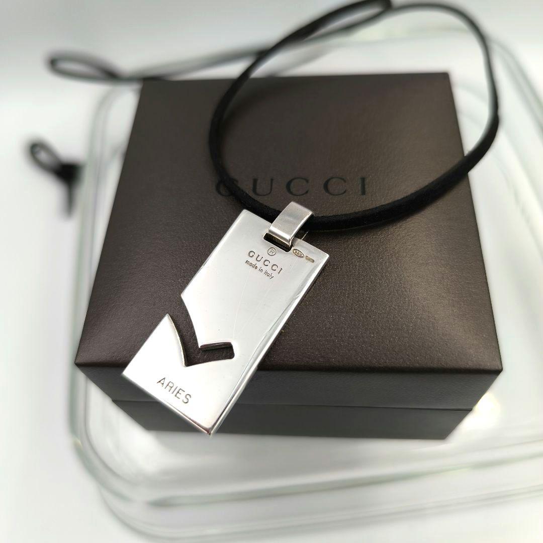 美品✨箱付き✨GUCCI シルバー925 ネックレス ARIES 牡羊座 グッチ