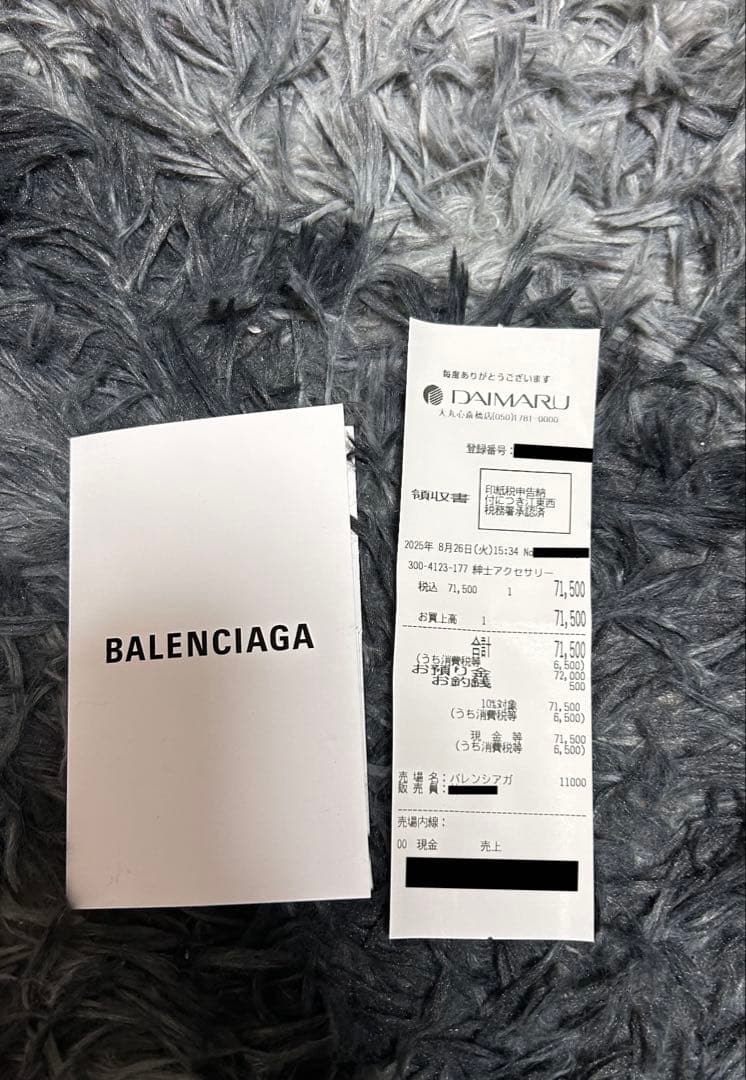 BALENCIAGA BBロゴ ピアス 箱・巾着・レシート付き 正規品