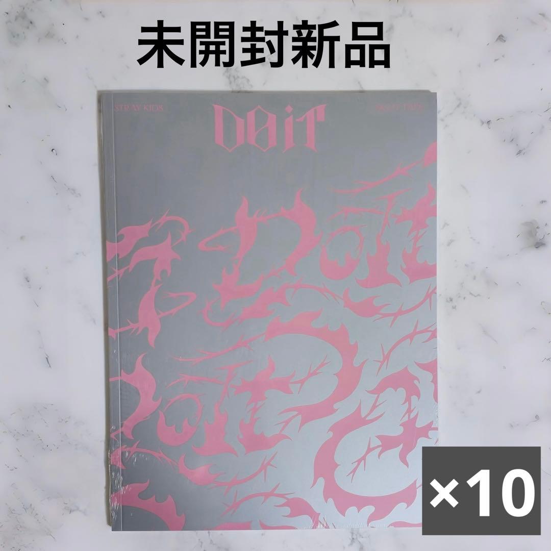 未開封新品◆スキズ DO IT 通常盤 10枚セット