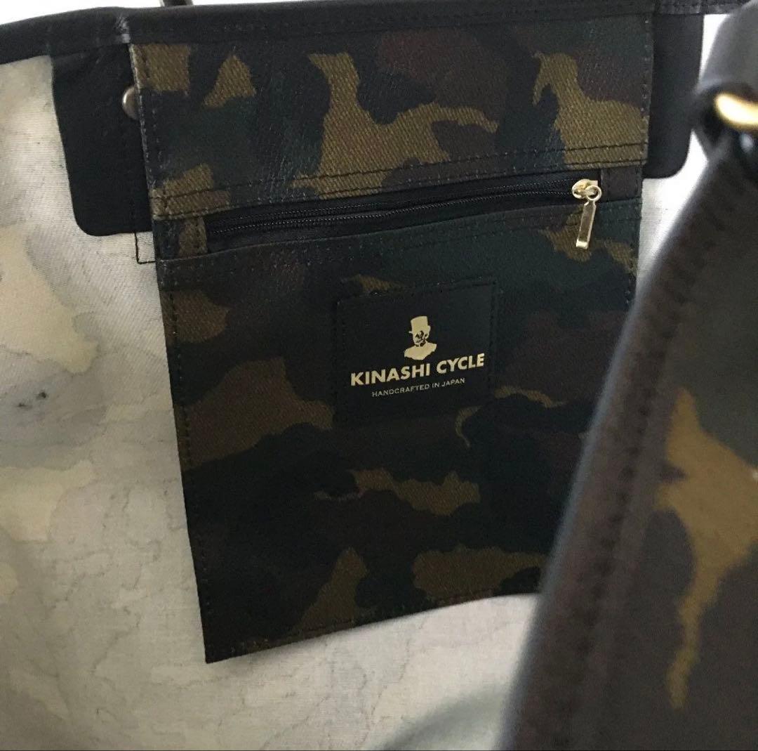 ☆ジャンティバンティトートバッグGM サイズ KINASHI CYCLEコラボ！