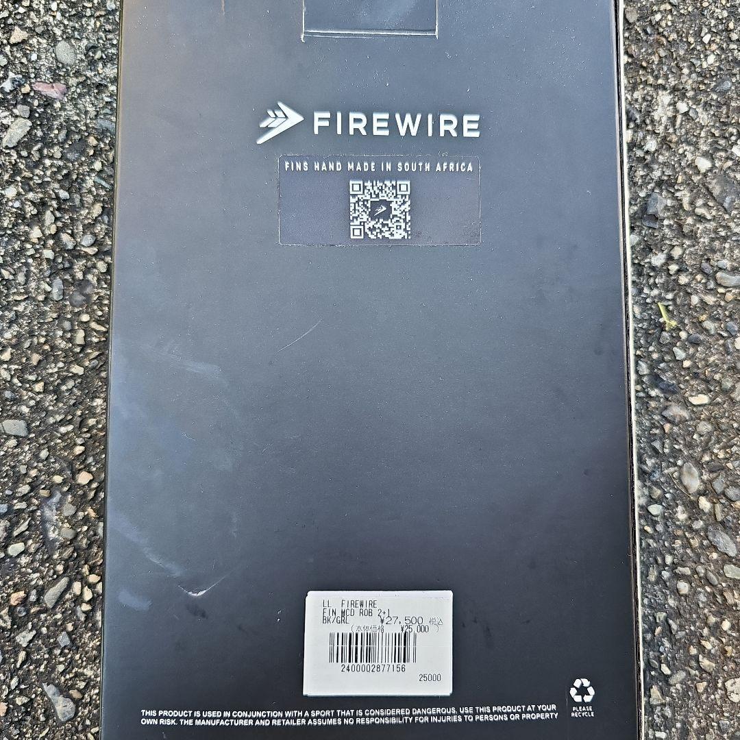 LCFireWire　ロブマチャド　 サーフボードフィン