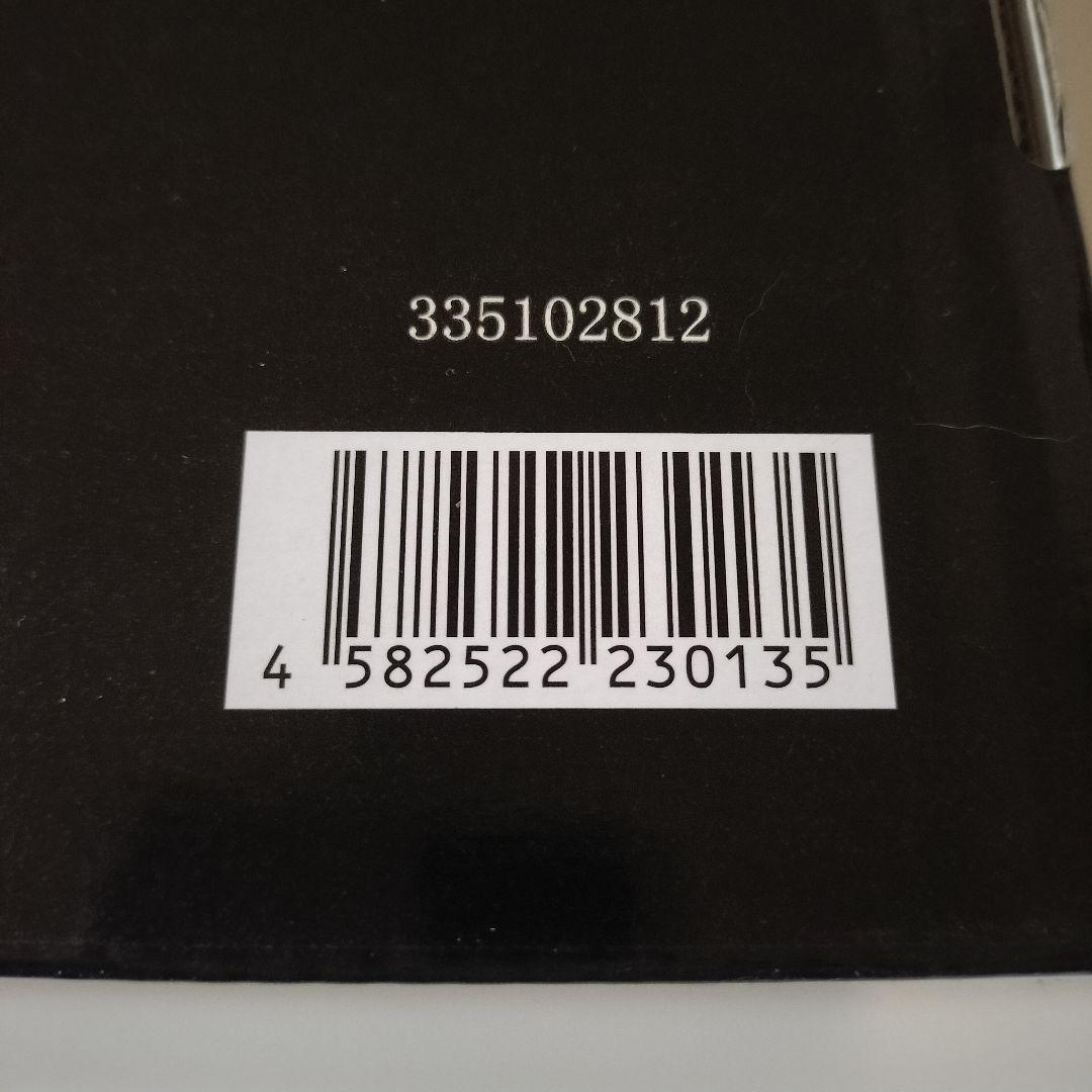 新品　ヒツジのいらない枕-至極- HT001　枕カバー付