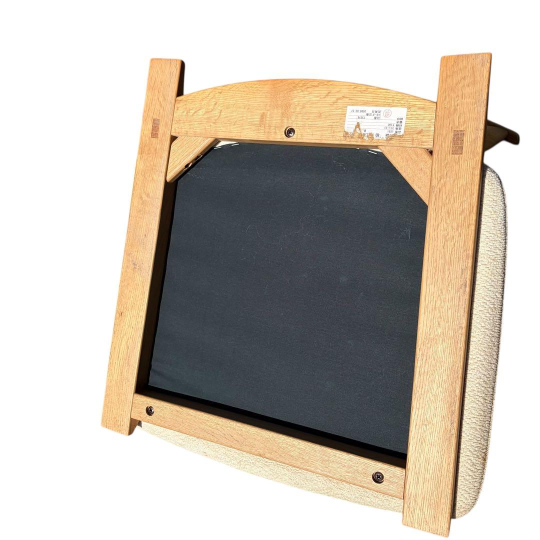 【希少】柏木工 KASHIWA ナラ材 座椅子 2脚セット