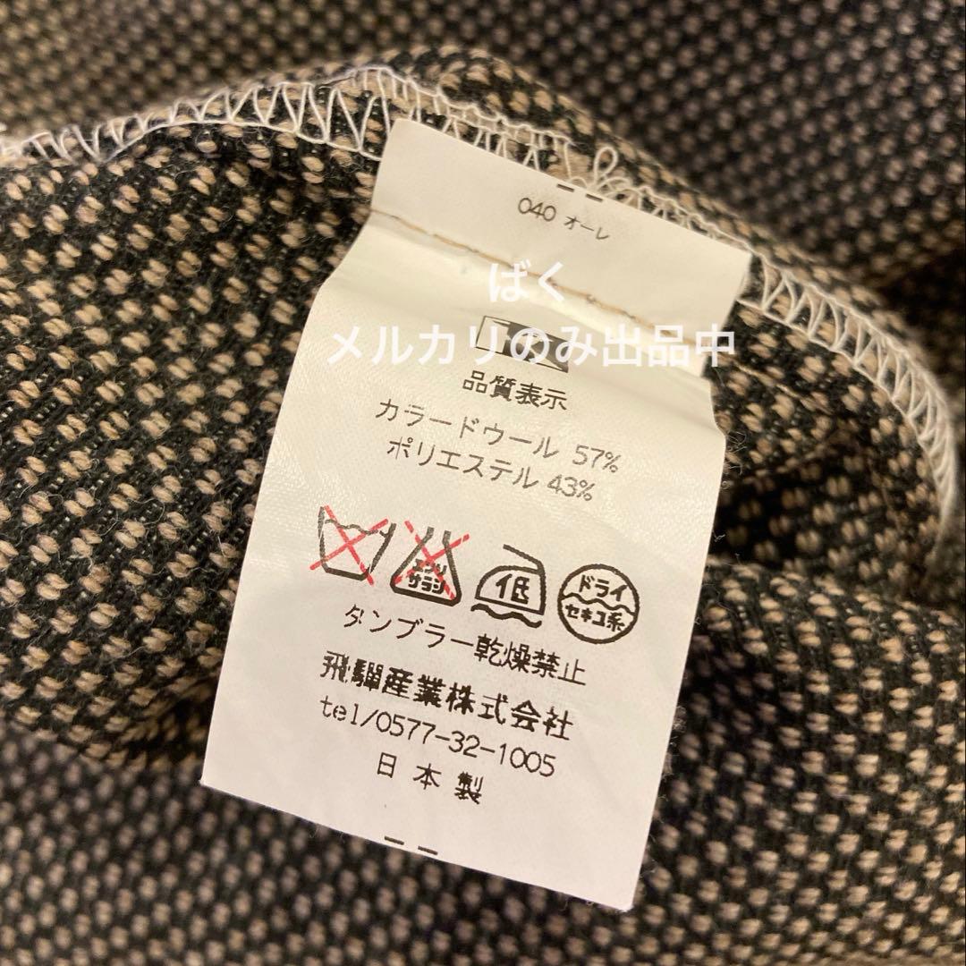 飛騨産業 VIOLA 1人掛け ソファ ホワイトオーク オイル仕上げ