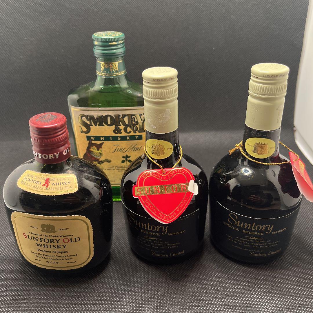SUNTORY OLD ・スペシャルリザーブ サントリー 古酒