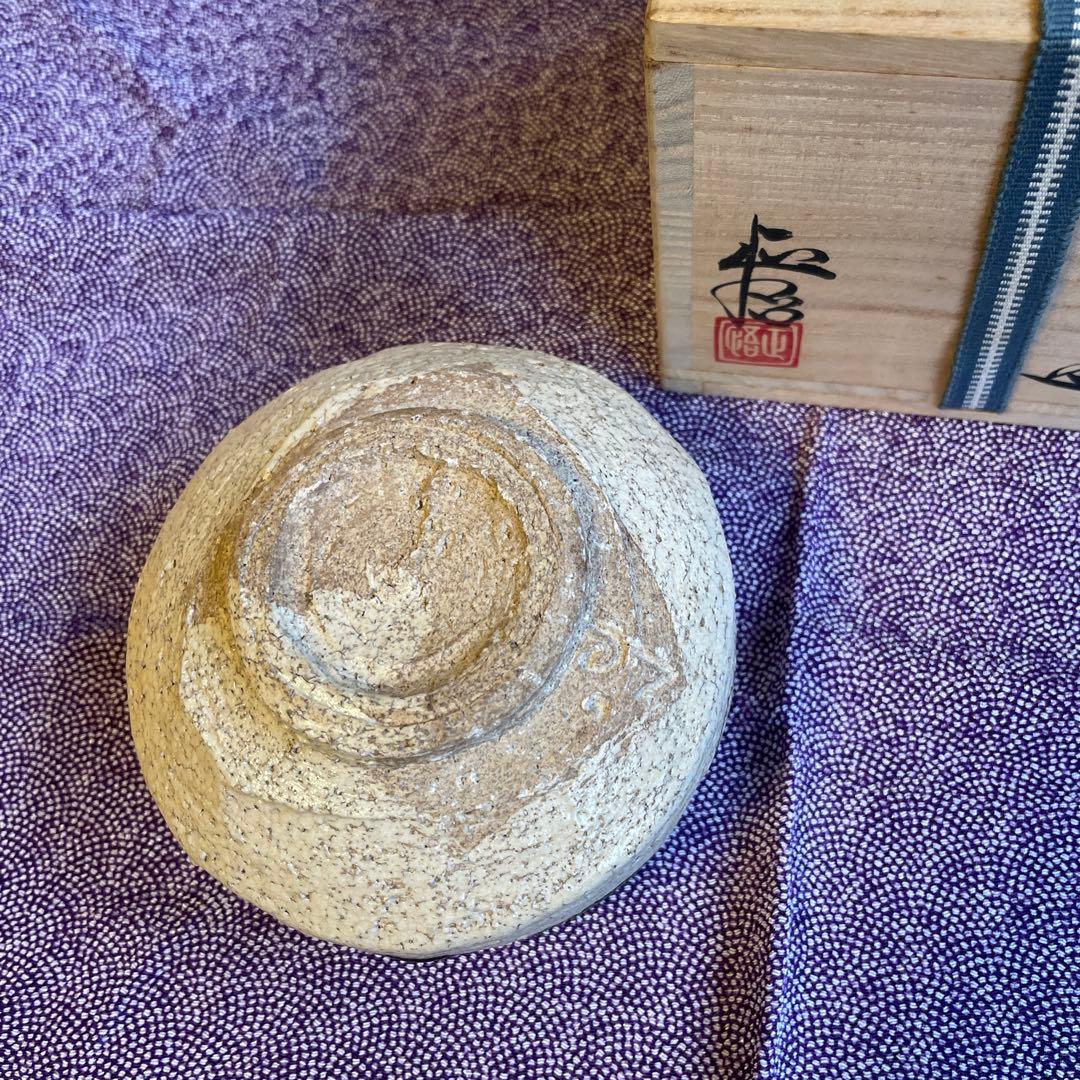 織部茶碗　山口正悟 作