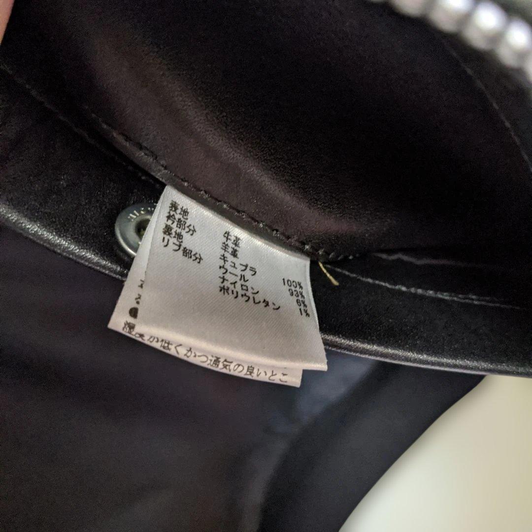 最終価格】美品 WACKOMARIAワコマリアG1レザージャケット Lサイズ