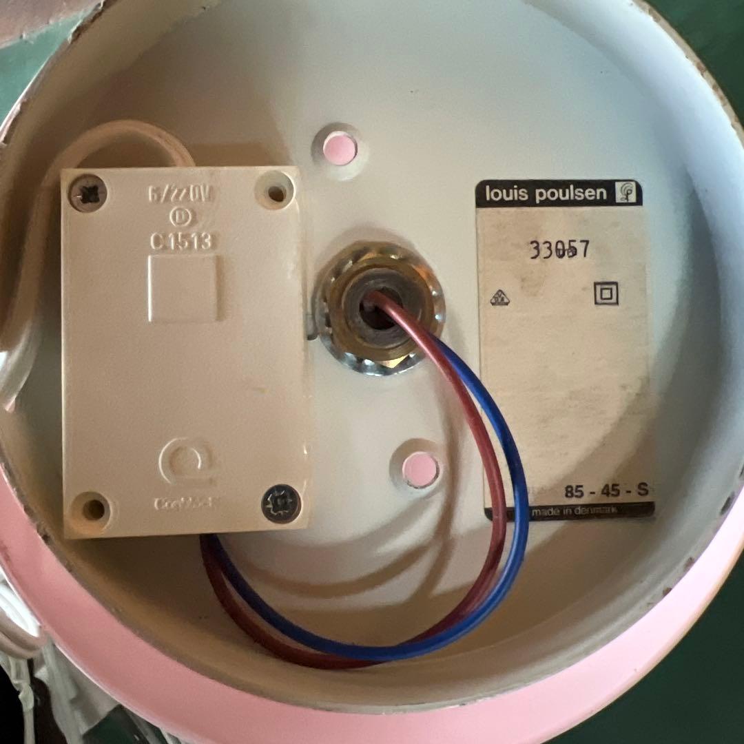 Louis poulsen PH HAT ポールヘニングセン 北欧照明