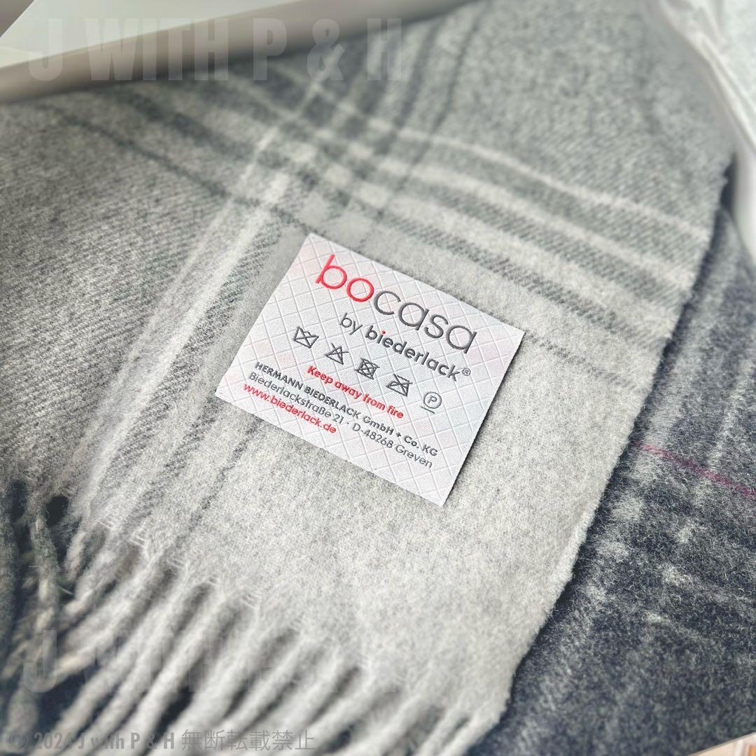 高級毛布 ブランケット bocasa イタリア製 訳あり超格安