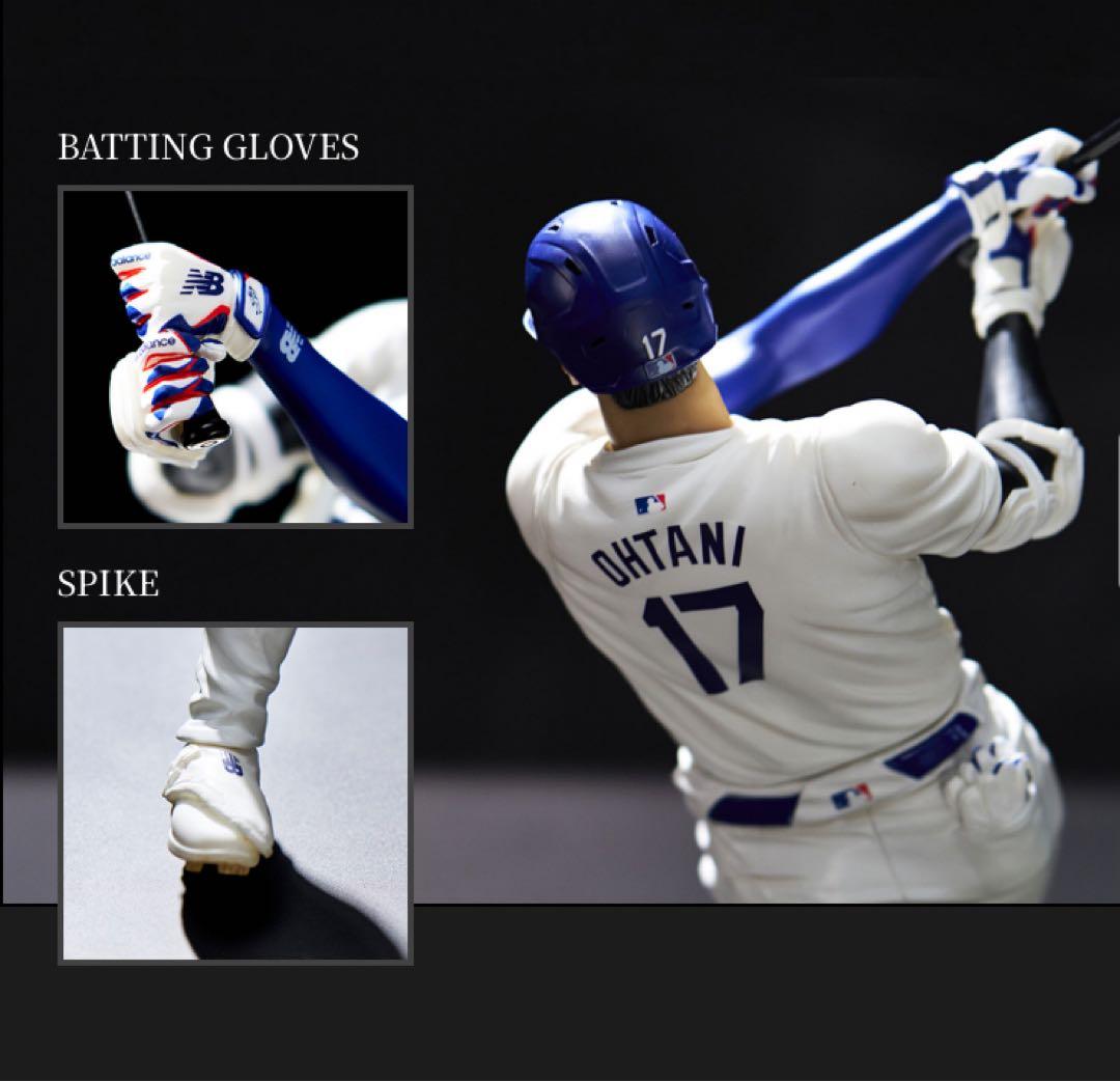 【未開封】希少！『大谷翔平プレミアムフィギュア Vol.2』