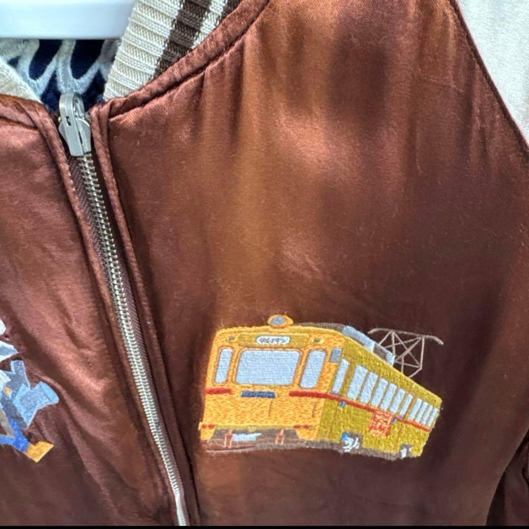 STUDIO DARTISAN リバーシブル　スカジャン　L