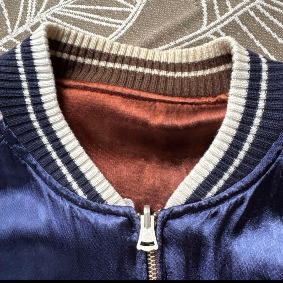 STUDIO DARTISAN リバーシブル　スカジャン　L