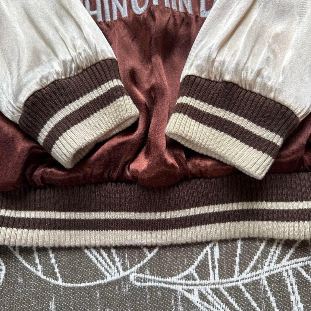 STUDIO DARTISAN リバーシブル　スカジャン　L