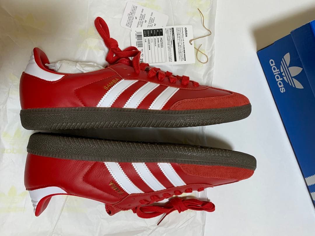 アーセナル　サンバ