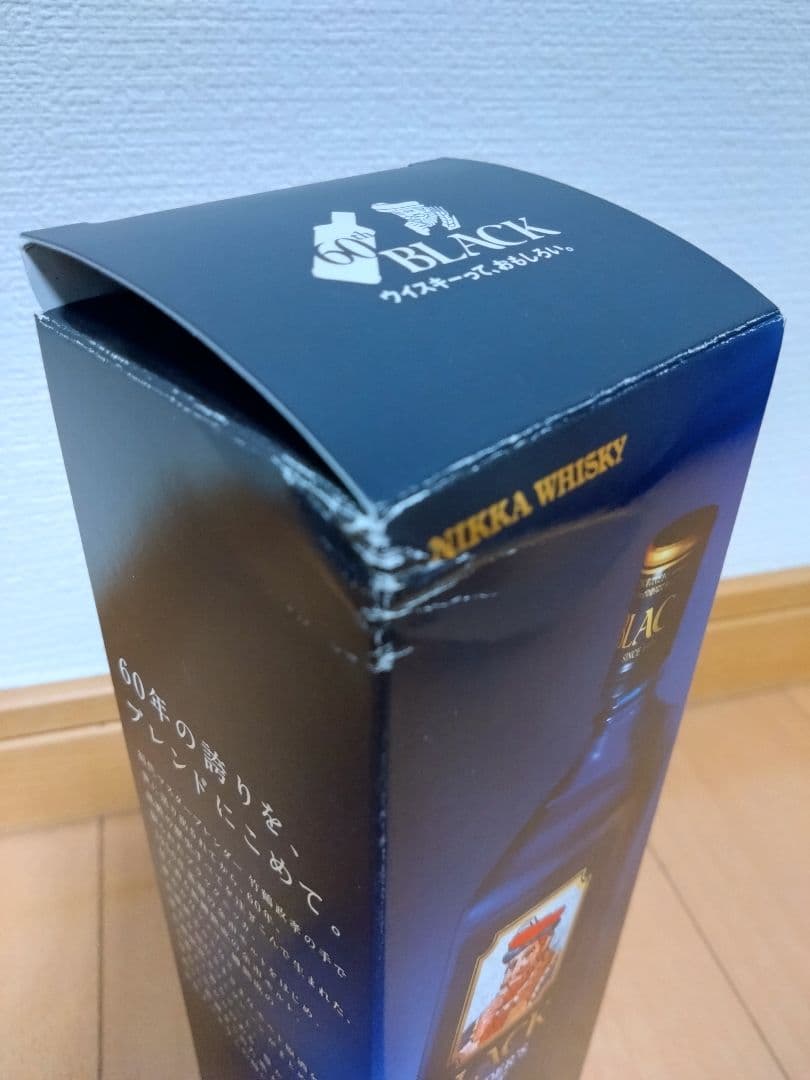 ニッカ　ブラックニッカブレンダーズスピリット 　鶴　陶器ボトル　２本セット