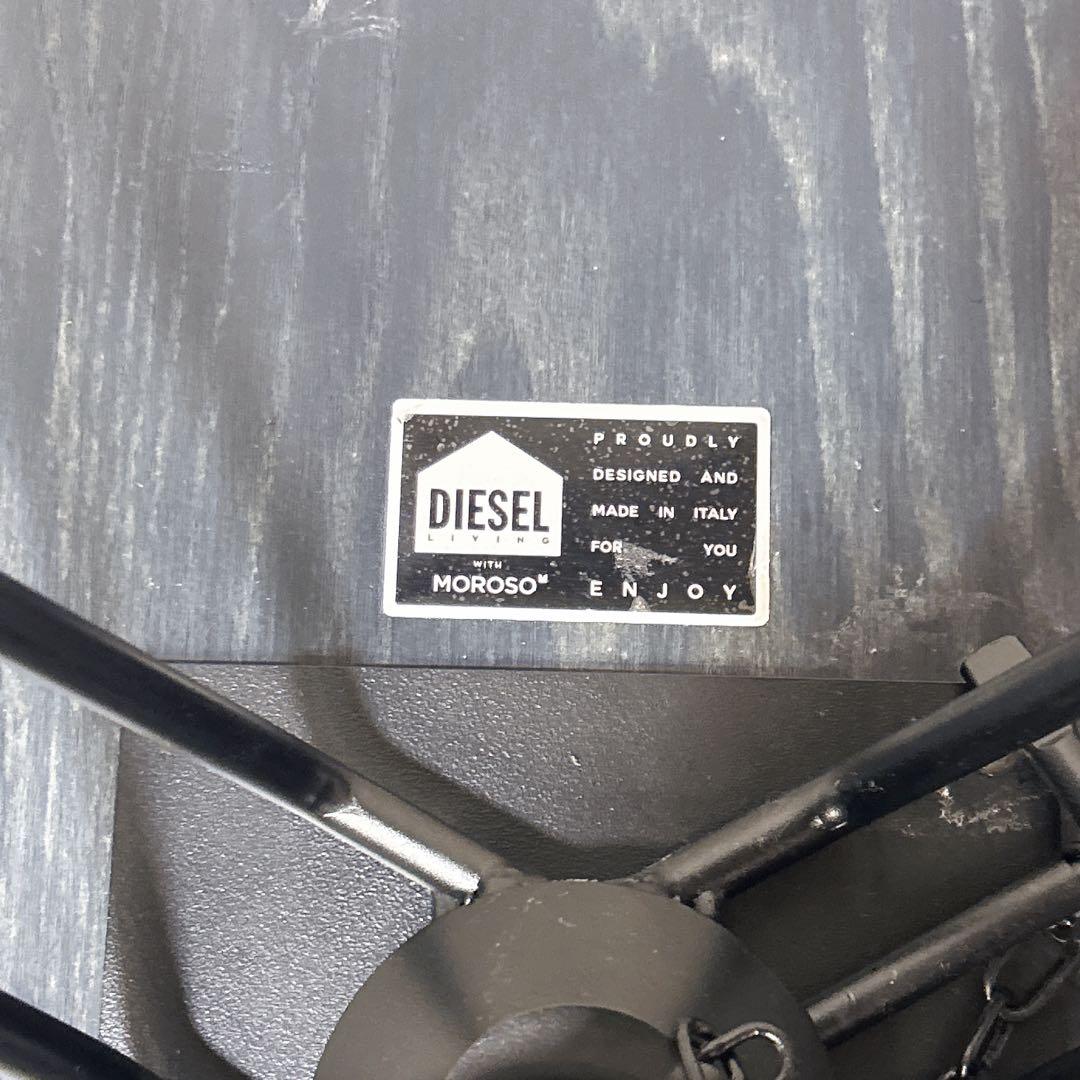 【希少】DIESEL ディーゼルリビング ウィズ モローゾ サイドテーブル