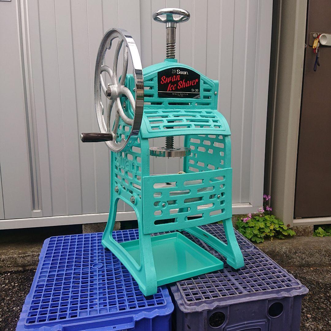 SWAN 手動式 SI-3B かき氷機　昭和レトロ