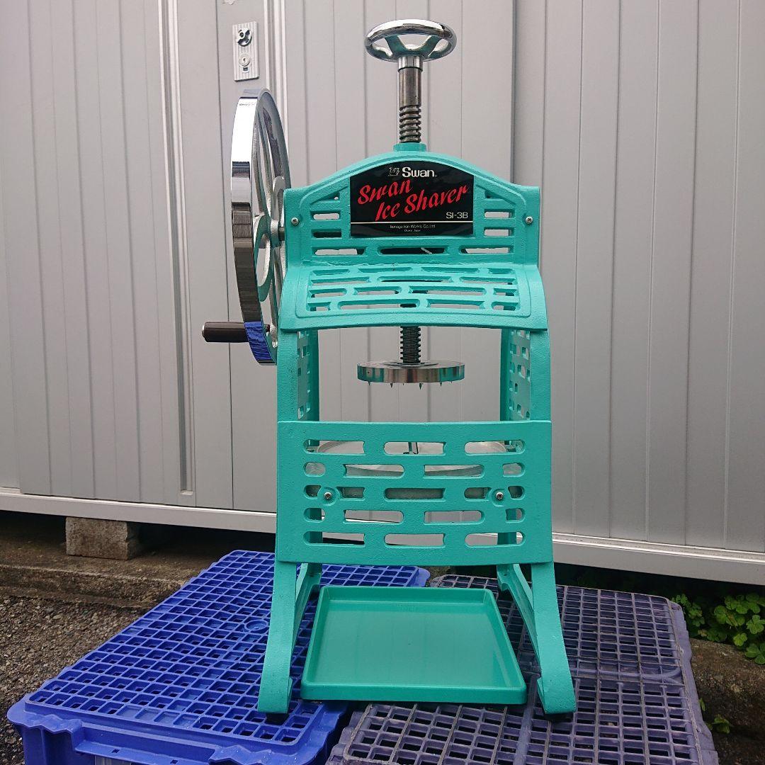 SWAN 手動式 SI-3B かき氷機　昭和レトロ