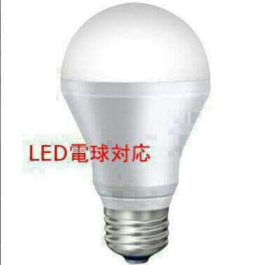 ティファニースタイルテーブルランプ電気スタンドガラスランプオーシャンフェニッ3