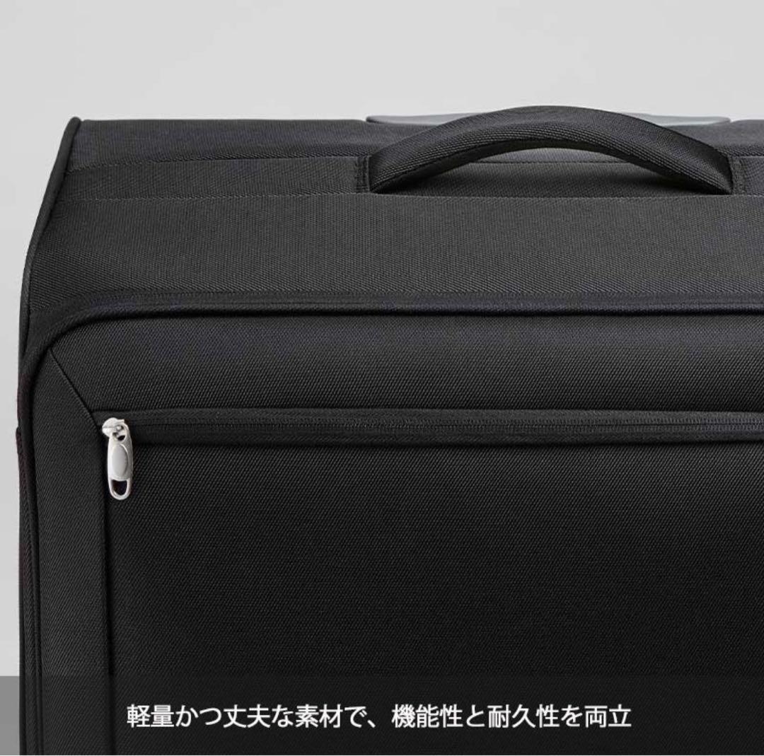 スーツケースace. RockPaint-SS ヘザーブラック 31L