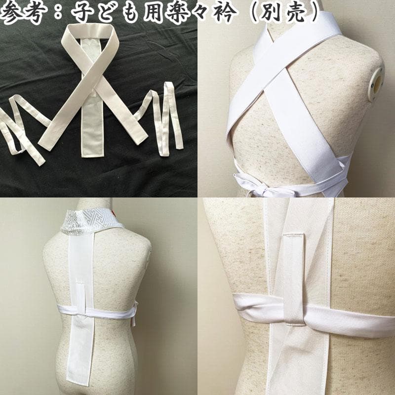 501ag29□七五三 七歳 女児 着物&袋帯 金彩 花扇 ピンク□美品