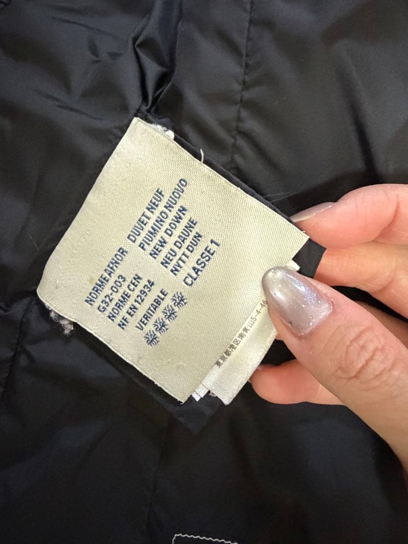 Moncler ブラックダウンジャケット　オロフィン