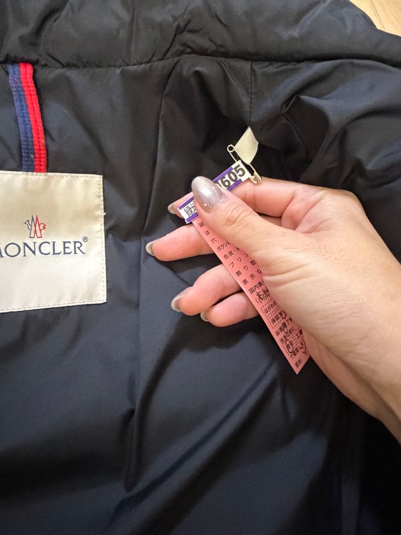 Moncler ブラックダウンジャケット　オロフィン