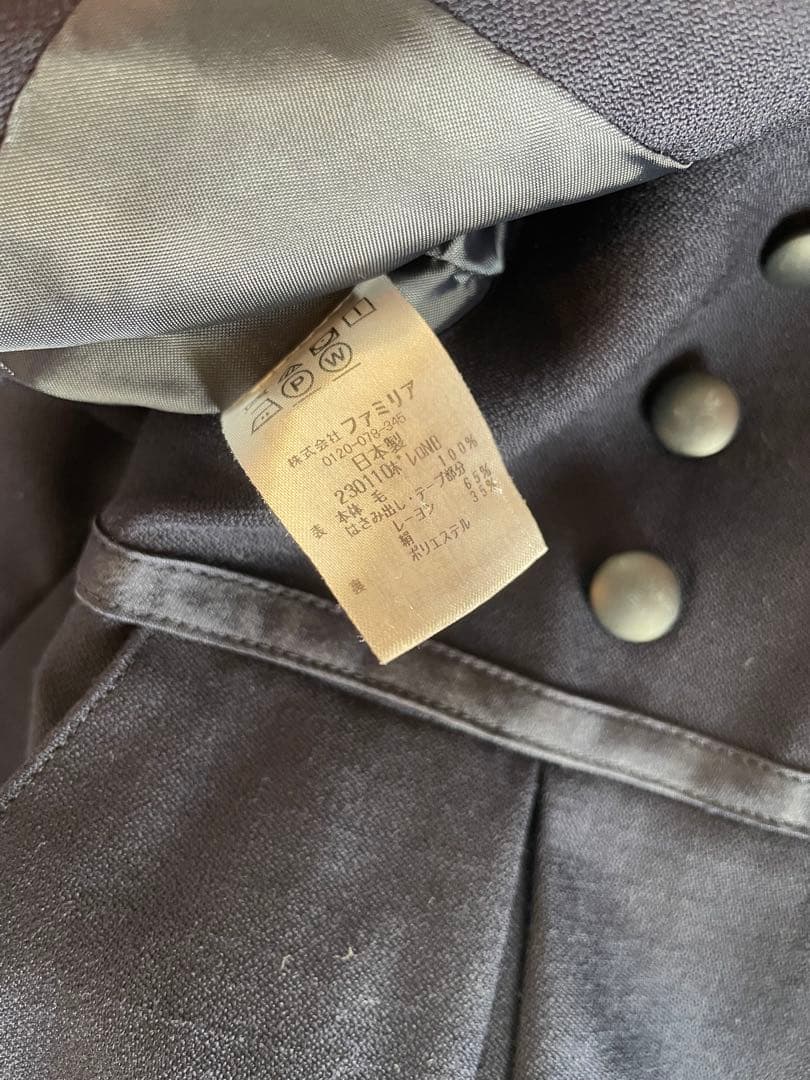 familiar ファミリア入園式お受験用ワンピース　アンサンブル　セット　90