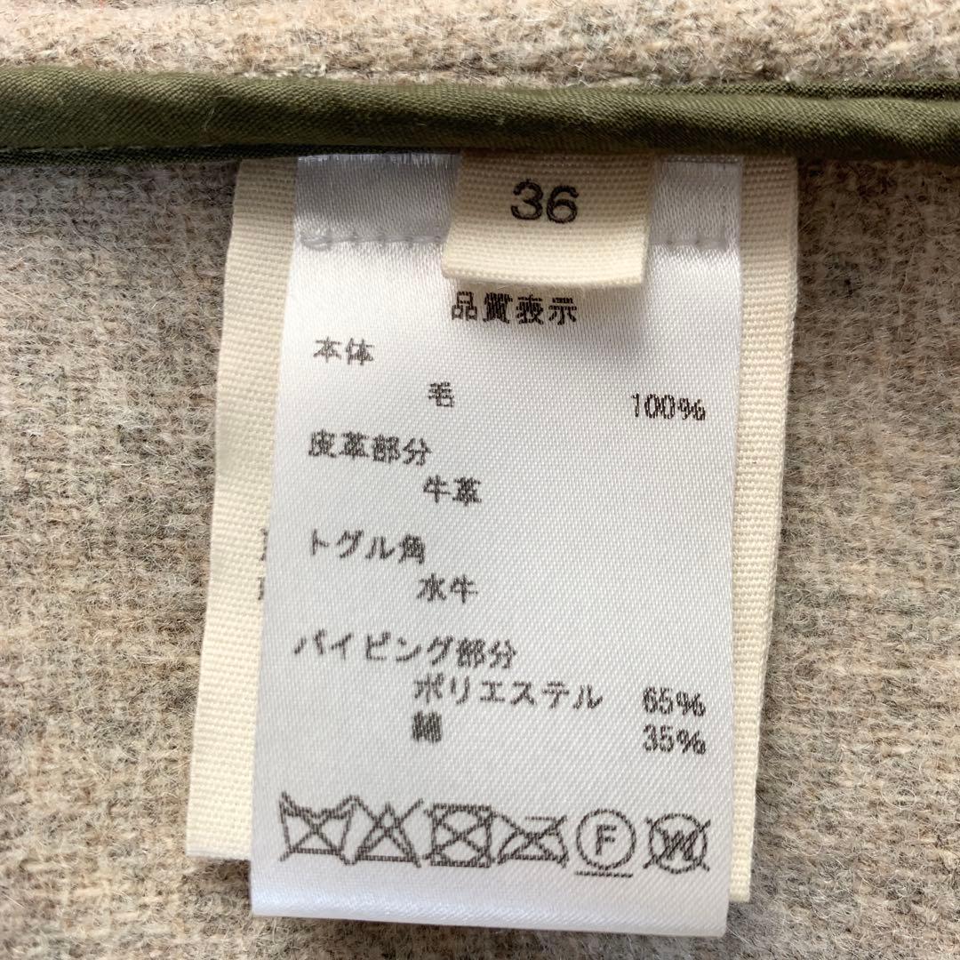 【美品】LONDON TRADITION×BEAMS別注 ダッフルコート グレー