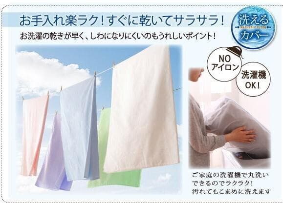 新品　羽根布団8点セット　SD セミダブルセット ベッドタイプ　ブラウン