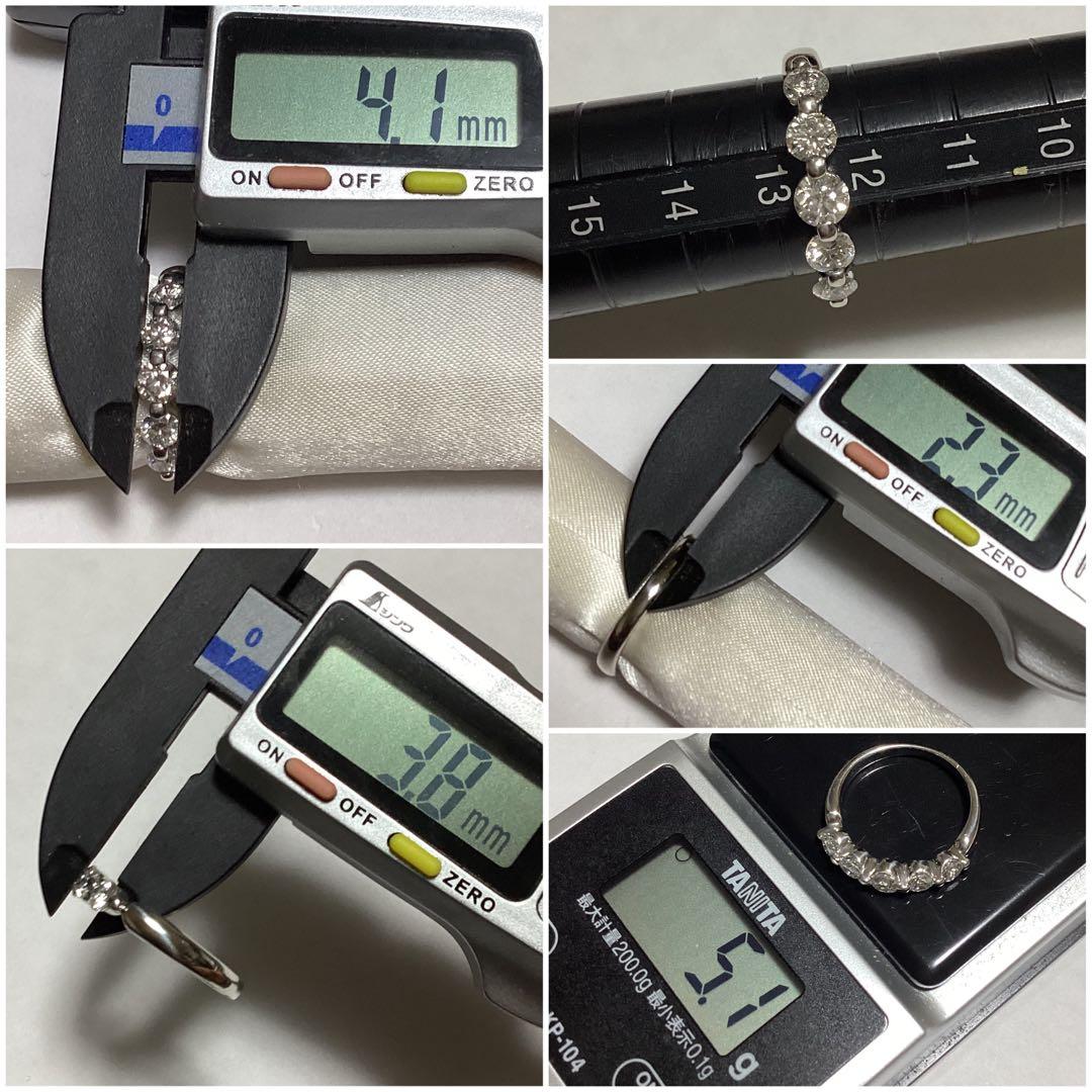 みんた❗️永遠の輝き！1.05ct ✨ダイヤモンド✨リング✨約12.5号