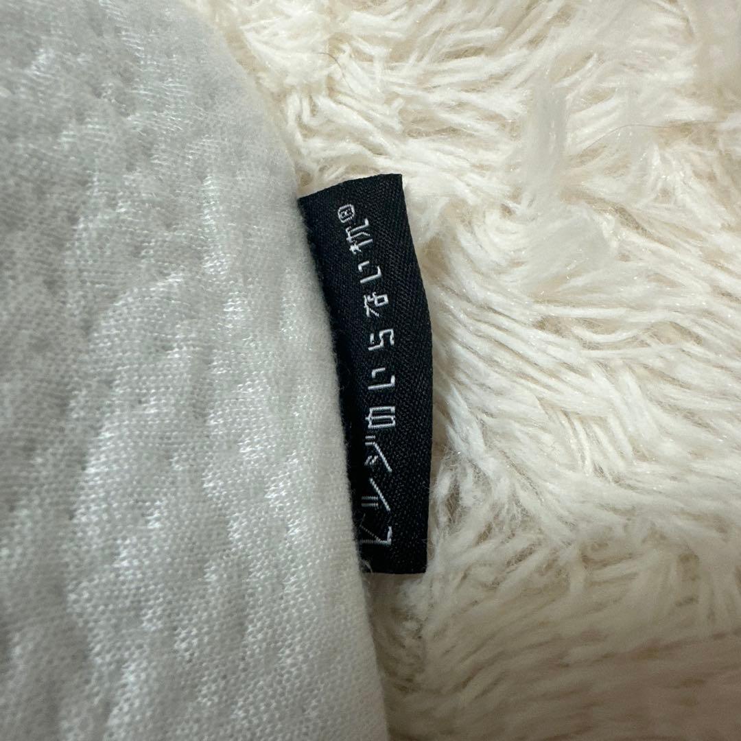 太陽 羊 HTG-001 ヒツジのいらない枕 極柔 【最上位ビッグモデル】