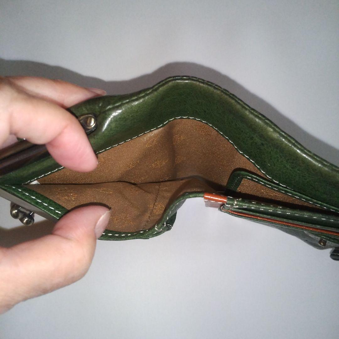 Dakota ダコタ 財布ペルリーネ 小銭入れ付き二つ折り財布