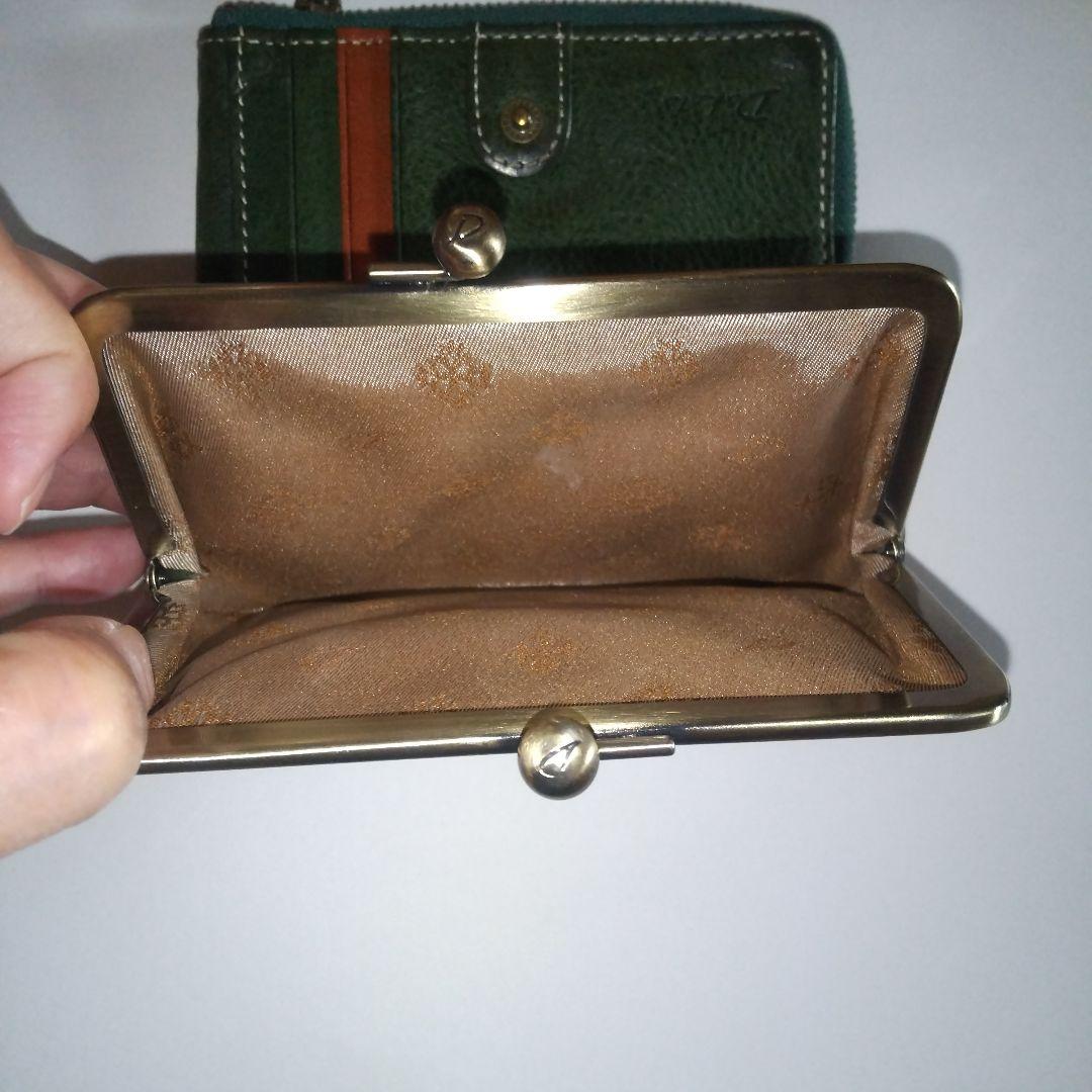 Dakota ダコタ 財布ペルリーネ 小銭入れ付き二つ折り財布