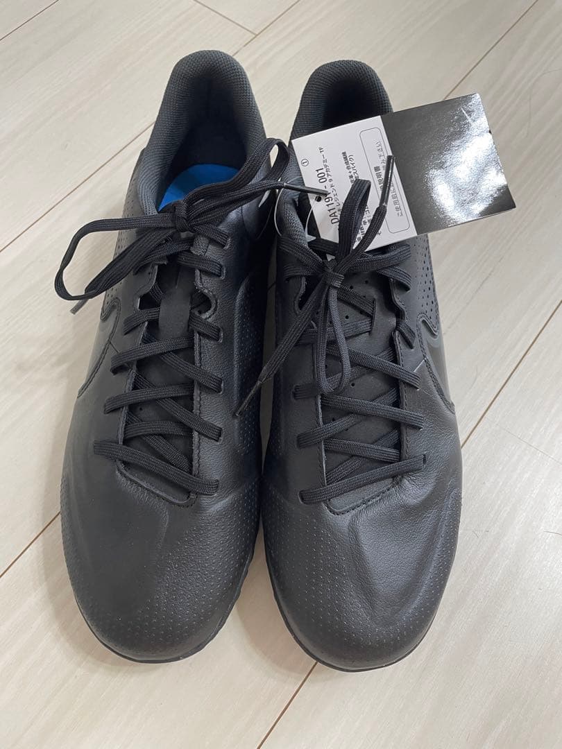 なり　ナイキ　ティエンポ レジェンド 9 アカデミー TF