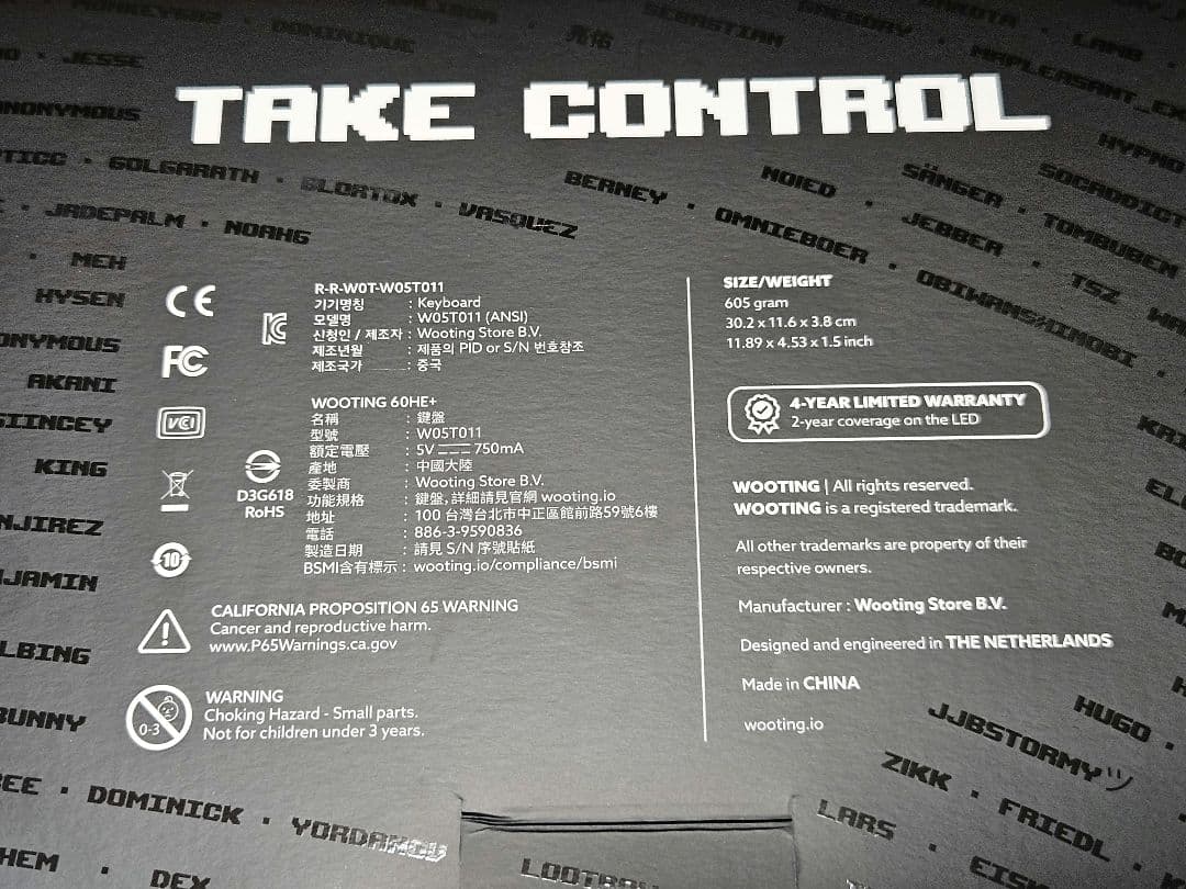 キーボード Wooting 60he+